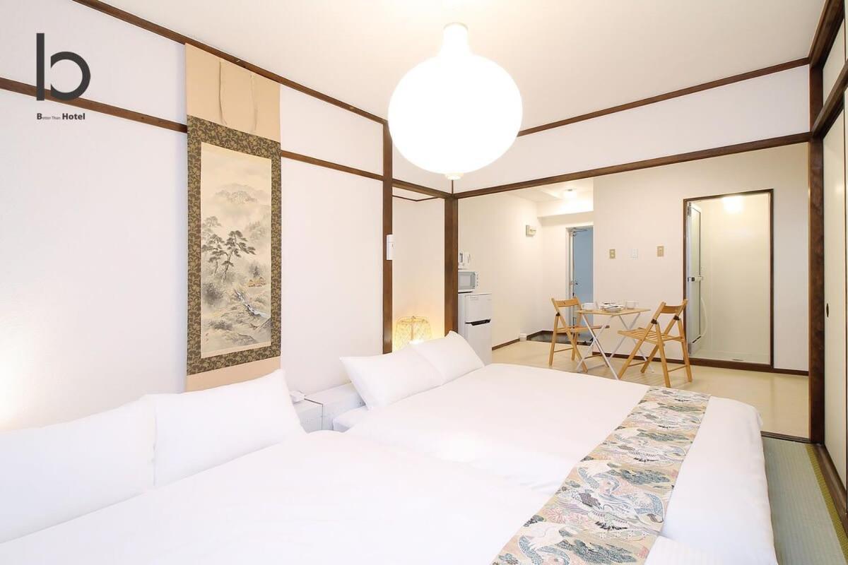 הירושימה Dai3Himawari - Stylish Apt 3Mins Walk Peacepark 4Ppl מראה חיצוני תמונה