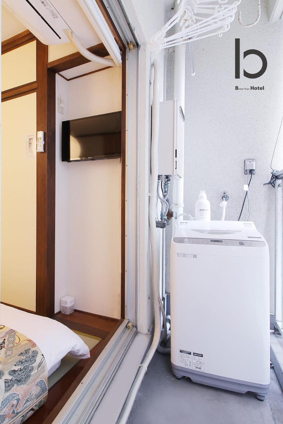 הירושימה Dai3Himawari - Stylish Apt 3Mins Walk Peacepark 4Ppl מראה חיצוני תמונה